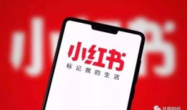 宜兴小红书爆料案件最新