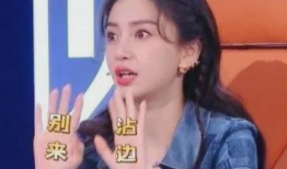 李晨回应杨颖视频爆料,真相大白