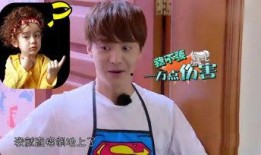 娱乐吃瓜酱男孩子,揭秘男孩子的那些事儿