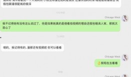 全国明星网红吃瓜事件,揭秘娱乐圈幕后真相